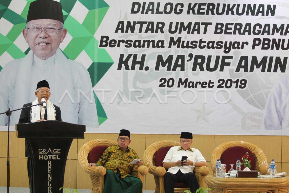 Dialog Kerukunan Antar Umat Beragama Antara Foto