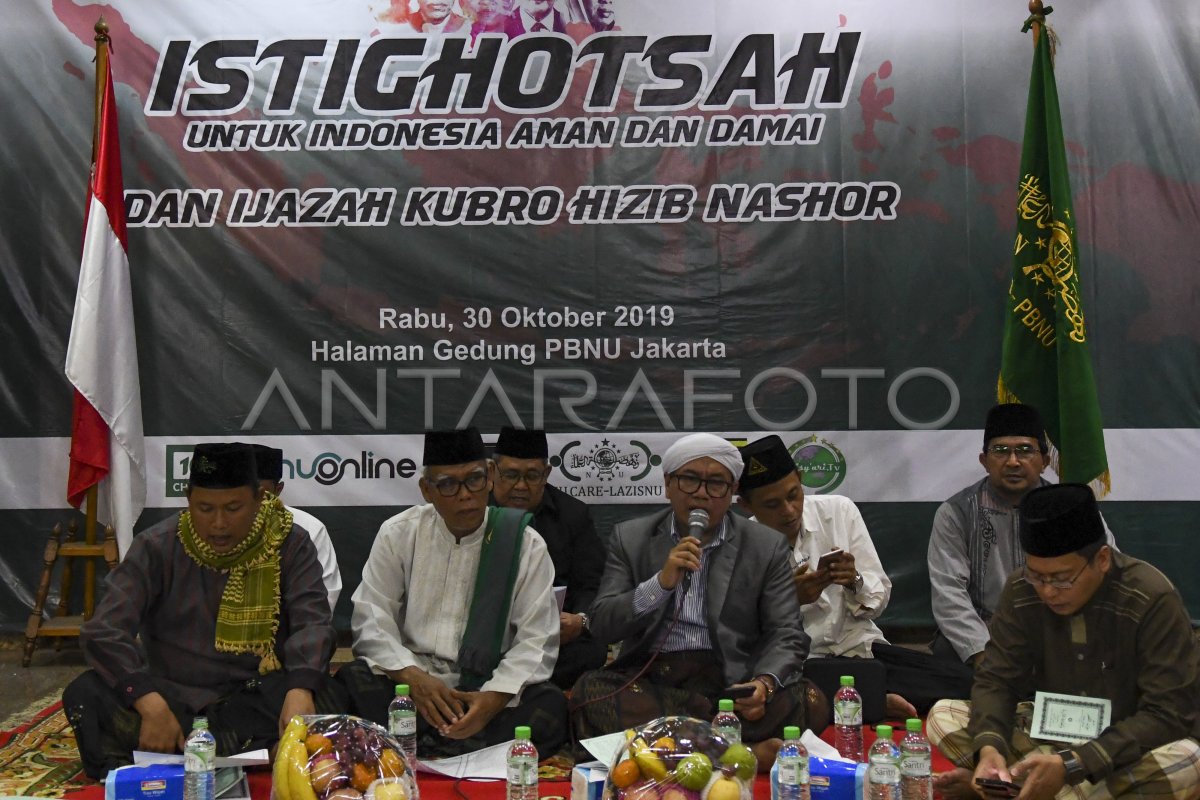 Istighosah Untuk Indonesia Aman Dan Damai Antara Foto