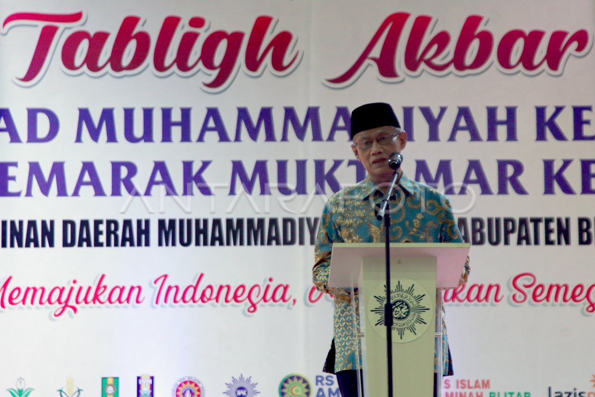 Kunjungan Ketua Pp Muhammadiyah Di Blitar Antara Foto