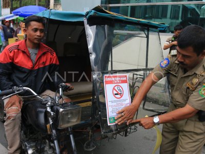 SOSIALISASI PERDA KAWASAN TANPA ROKOK ANTARA Foto