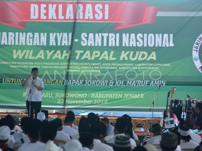 Deklarasi Jaringan Kyai Santri Nasional Antara Foto