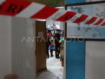 KEJAGUNG SEGEL KANTOR ESDM SULAWESI TENGGARA ANTARA Foto