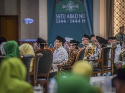 PKB GELAR SARASEHAN NASIONAL SATU ABAD NU ANTARA Foto