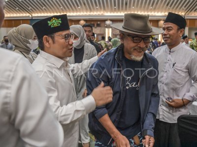 PKB GELAR SARASEHAN NASIONAL SATU ABAD NU ANTARA Foto