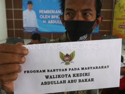 BANSOS DANA BAGI HASIL CUKAI TEMBAKAU ANTARA Foto