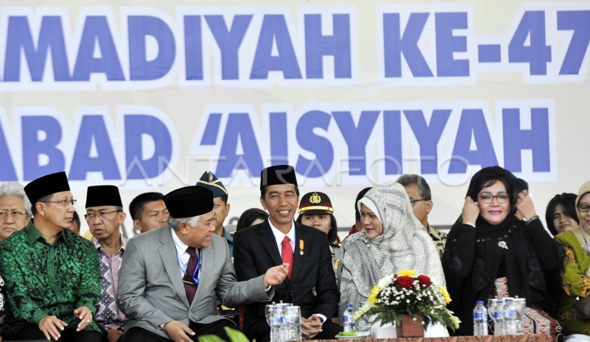 PEMBUKAAN MUKTAMAR MUHAMMADIYAH | ANTARA Foto