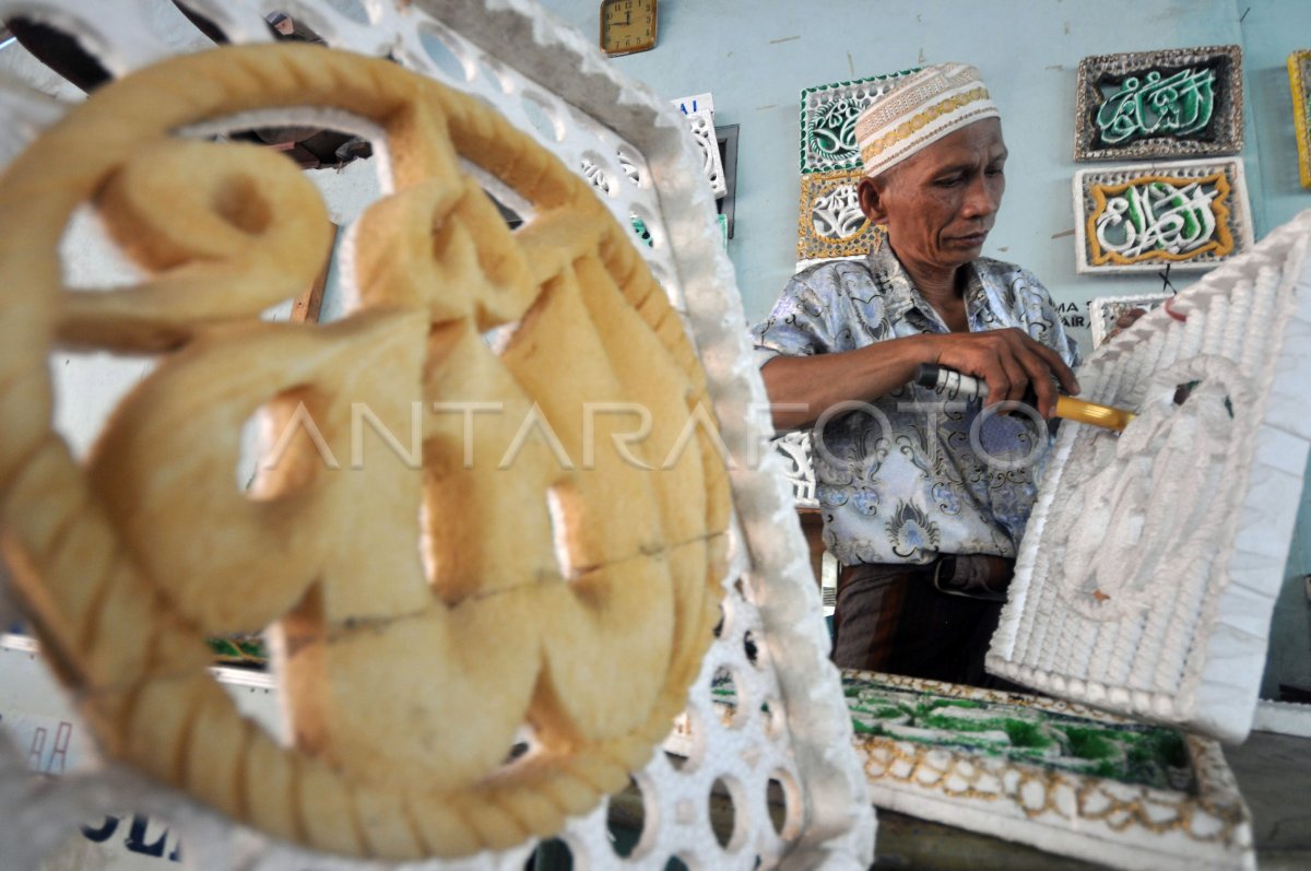 ASMAUL HUSNA | ANTARA Foto