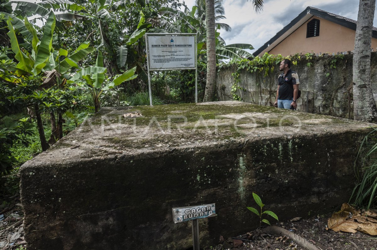 BUNKER PENINGGALAN BELANDA DI LEBAK | ANTARA Foto