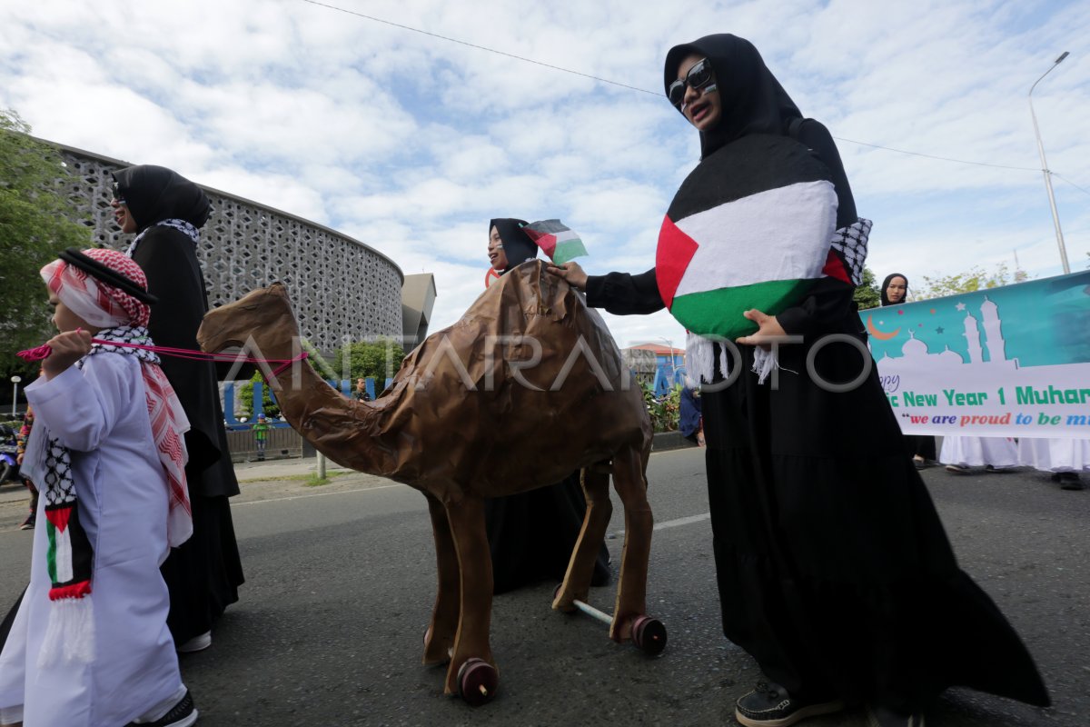 Pawai Tahun Baru Islam Antara Foto