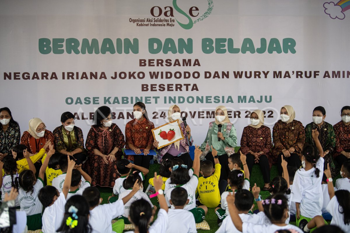 KUNJUNGAN KERJA IRIANA JOKO WIDODO KE PALEMBANG | ANTARA Foto