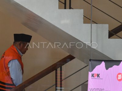 PEMERIKSAAN SAIFUL ILAH | ANTARA Foto