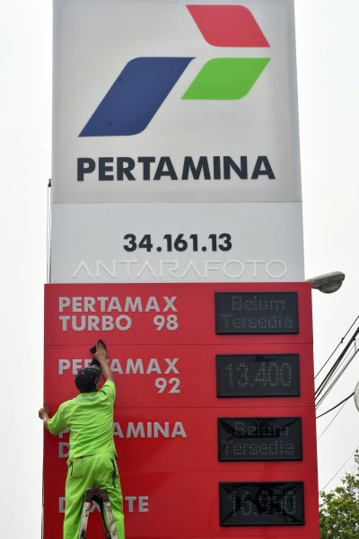 Pertamina Luncurkan BBM Pertamax Green 95 | ANTARA Foto