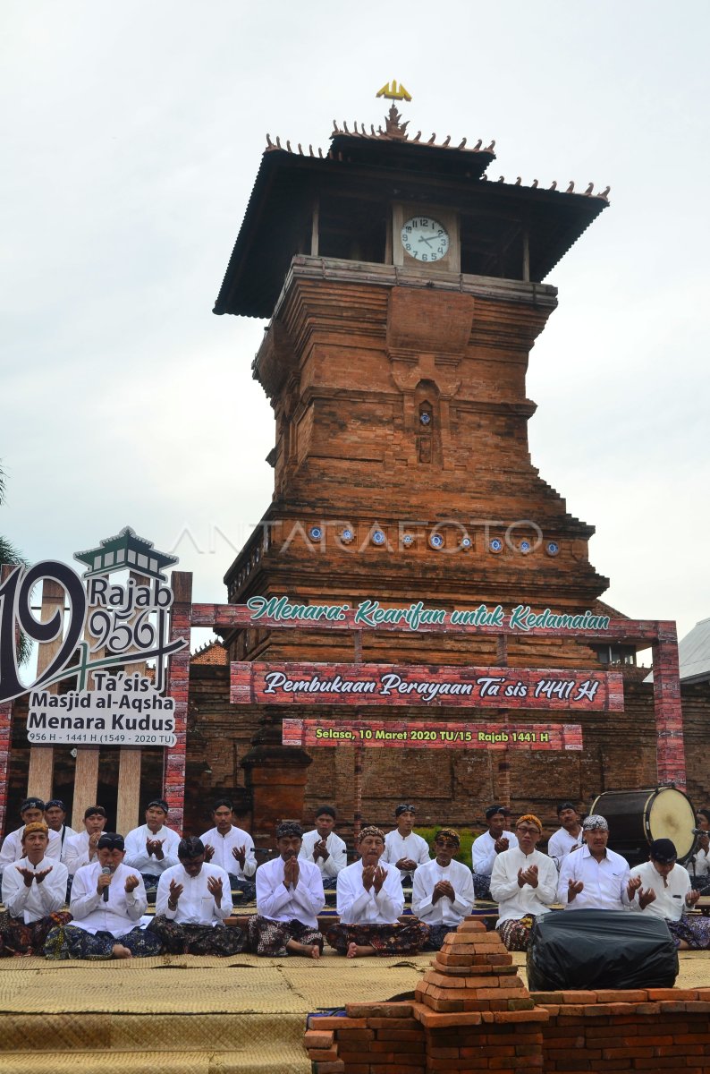 Peringatan Hari Jadi Masjid Menara Kudus Antara Foto