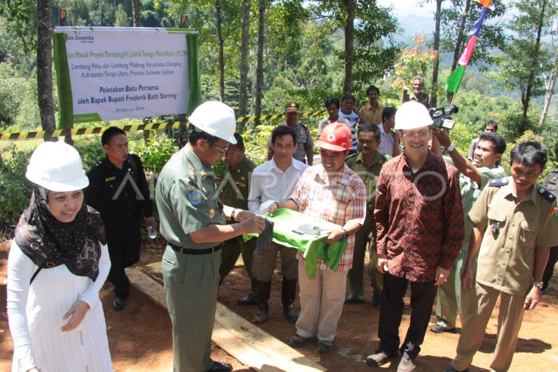 PEMBANGUNAN AKSES JALAN | ANTARA Foto